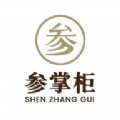 参掌柜零售app手机版 v1.1.4