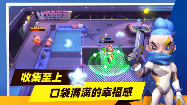 暗夜行动插图1