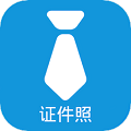 证件照自制app手机版 v1.1