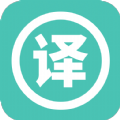 实时翻译大师app最新版下载2023