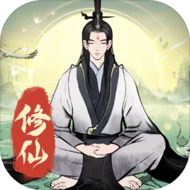 一起来修仙官方