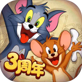 猫和老鼠apk