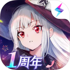 复苏的魔女手游