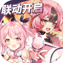 魂器学园