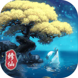 坚持到底手游