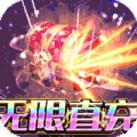 梦幻诸石官方版