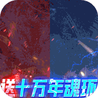 幻想圣域官网版