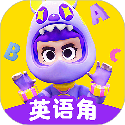 ABC英语角app官方版