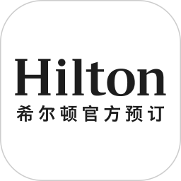 希尔顿荣誉客会官方版