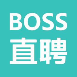 boss直聘官方最新版