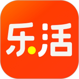 乐活软件官方版