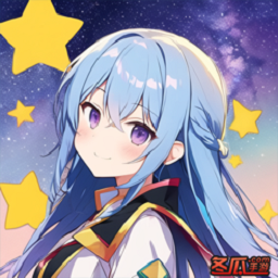 漫星星漫画软件免费版