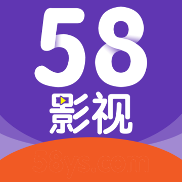 58视频app安装包