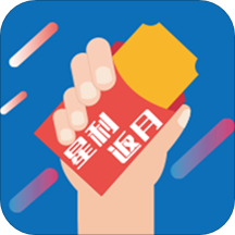 星利返月安卓版