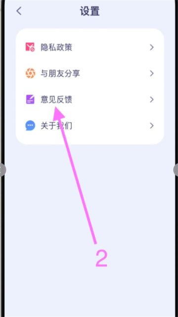 印章制作影视插图2