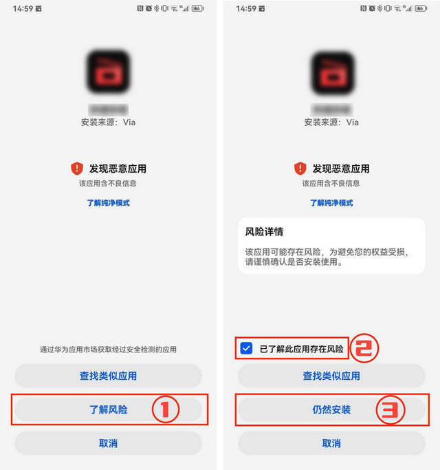 橘子4K插图2