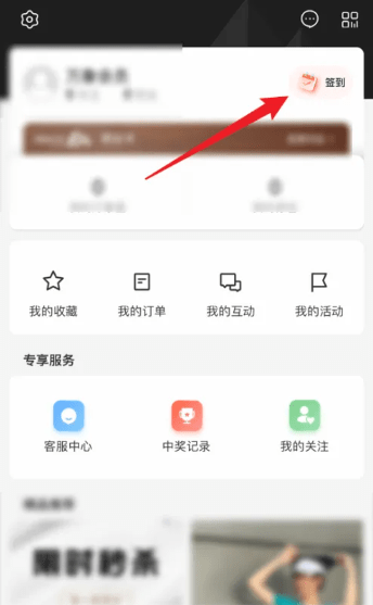 一点万象插图2