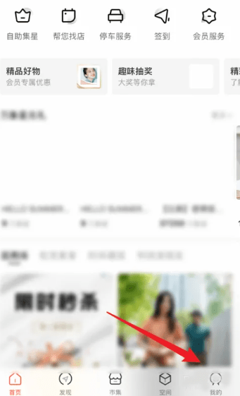 一点万象插图1