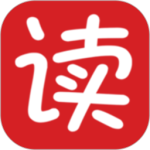读出来