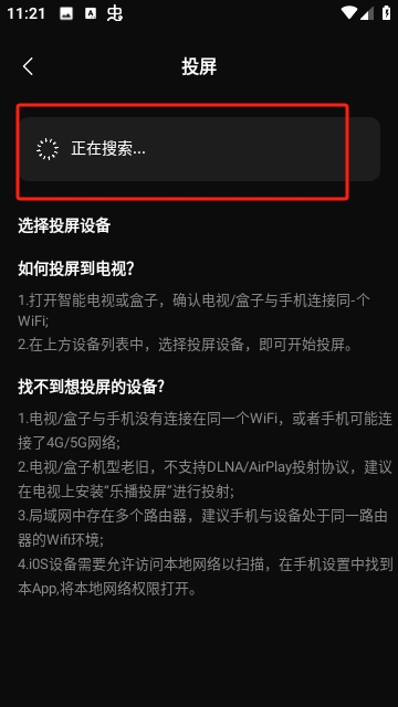MUSA影视插图4