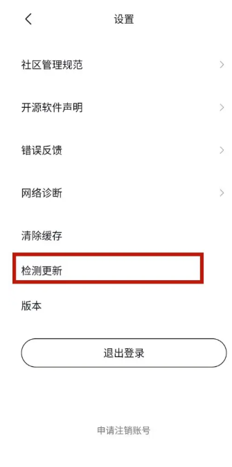 乐道汽车插图2