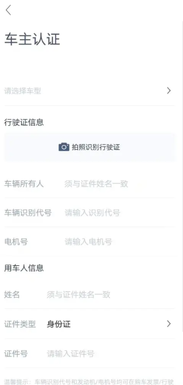 昊铂插图3