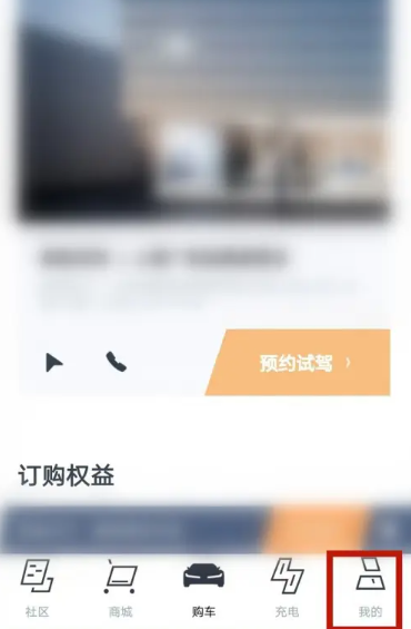 昊铂插图1