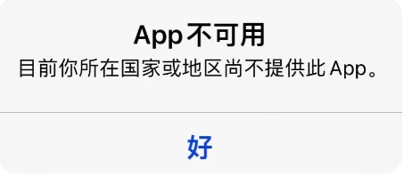 AC爱浏览插图3
