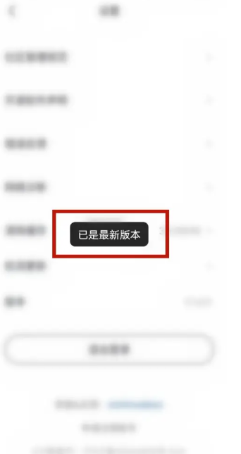 乐道汽车插图3