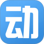 动网