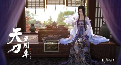 小辉全防7.0科技暗区突围:ray暗区突围直装