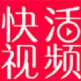 快活视频手机版