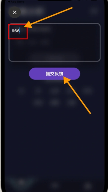梦声留痕影视插图2