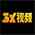 3x视频