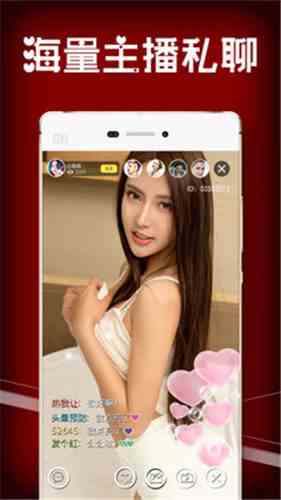 love884.tv直播