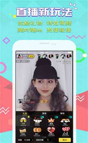 天美传媒视频官网版