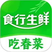 食行生鲜APP安卓版