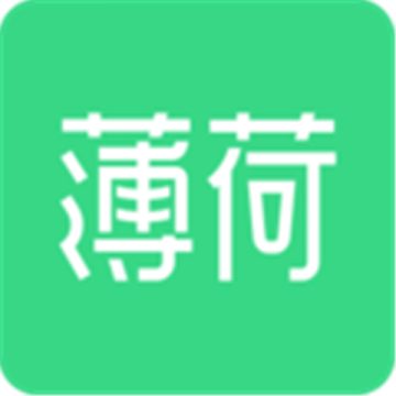 薄荷健康软件手机版