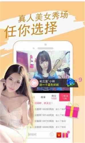 快喵成年短视频