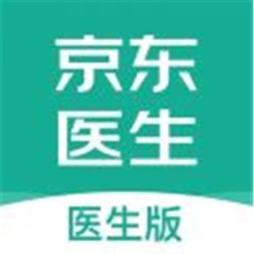 京东医生安卓版