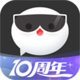  名人朋友圈2025