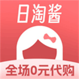 日淘酱2025