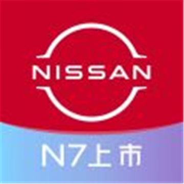 日产智联软件