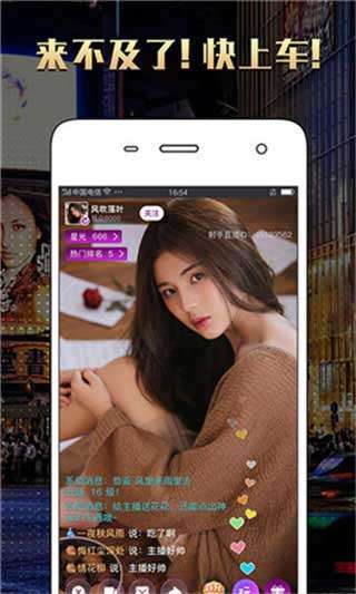 km8kw64.app短视频插图1