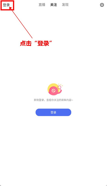 全民小视频下载