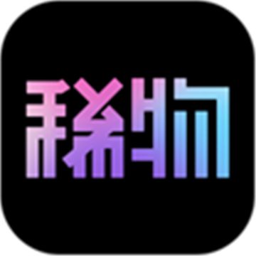 加密空间软件