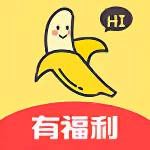 向日葵高清免费观看破解版