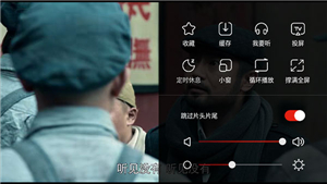 安卓版乐视视频软件