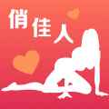 俏佳人直播最新版