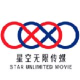 星空无限传媒在线资源观看